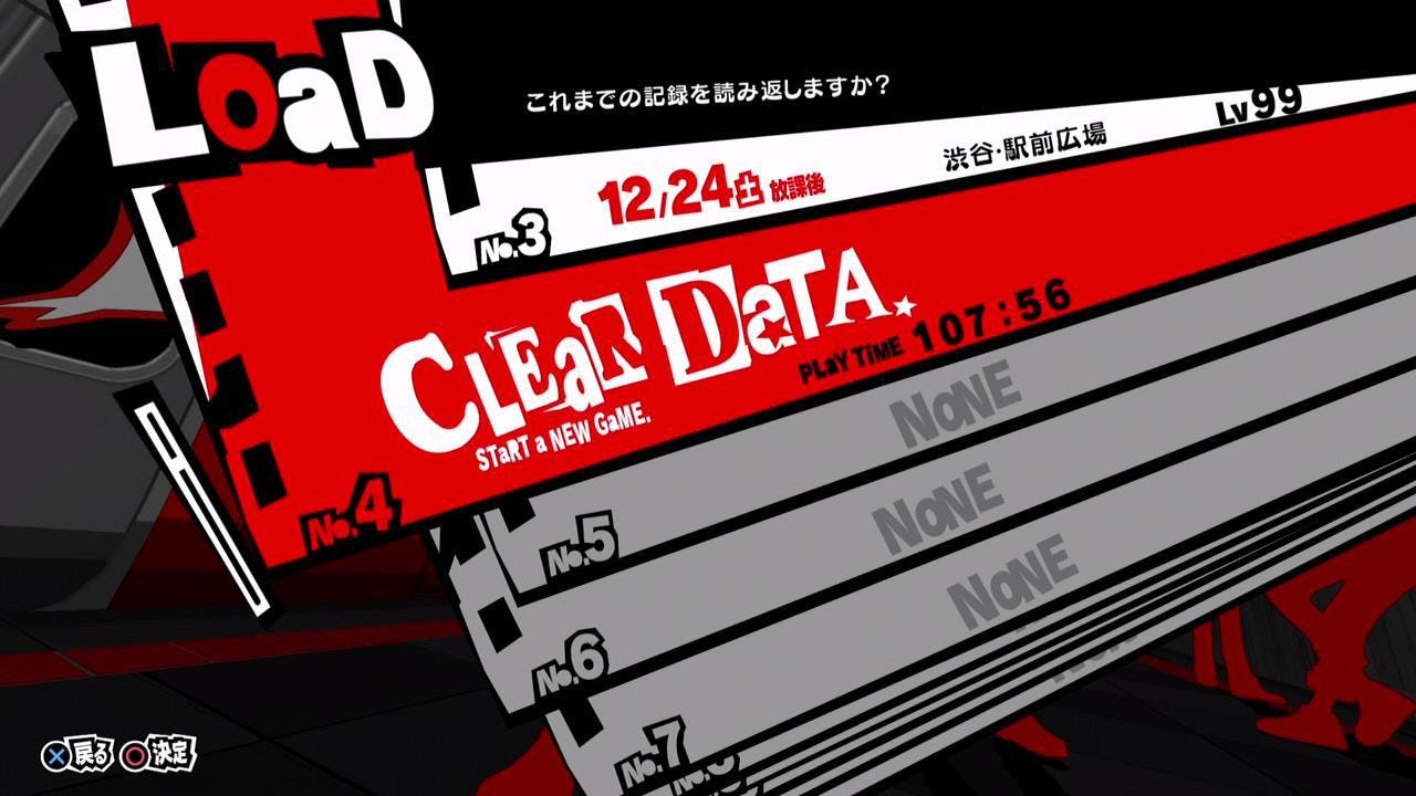 Persona 5 New Game Plus How To Access New Game Content