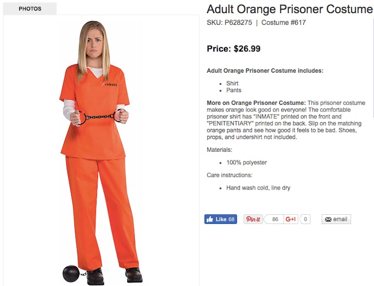 party city orange jumpsuit