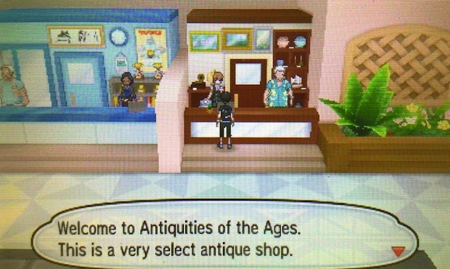 Antiquities Of The Ages Shop Location Where To Pick Up Magearna In Pokemon Sun And Moon