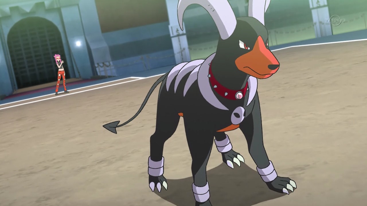 houndoom raid boss