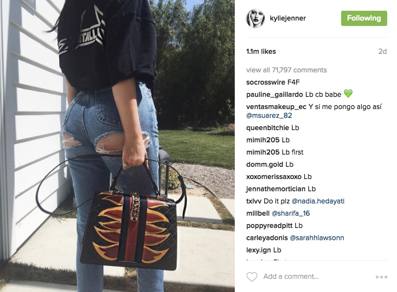 kylie jenner ripped bum jeans