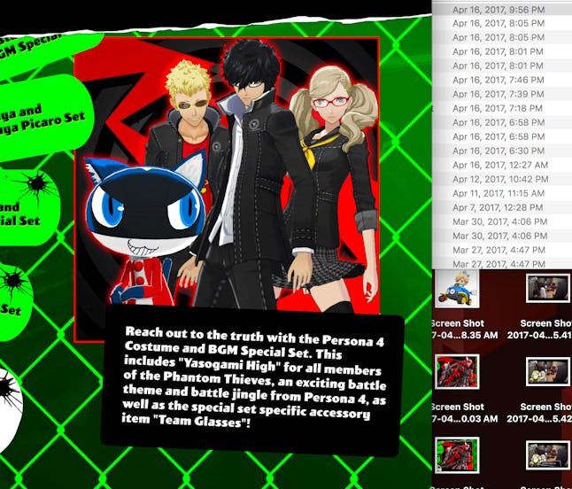 Persona 5 Dlc Schedule Update Price For New Personas Cosmetics Music And More Persona 5 Dlc Schedule Update Price For New Personas Cosmetics Music And More