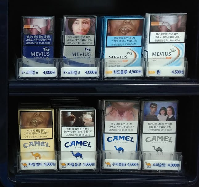 The South Korean government tried to scare smokers into quitting — but a fashion trend erupted